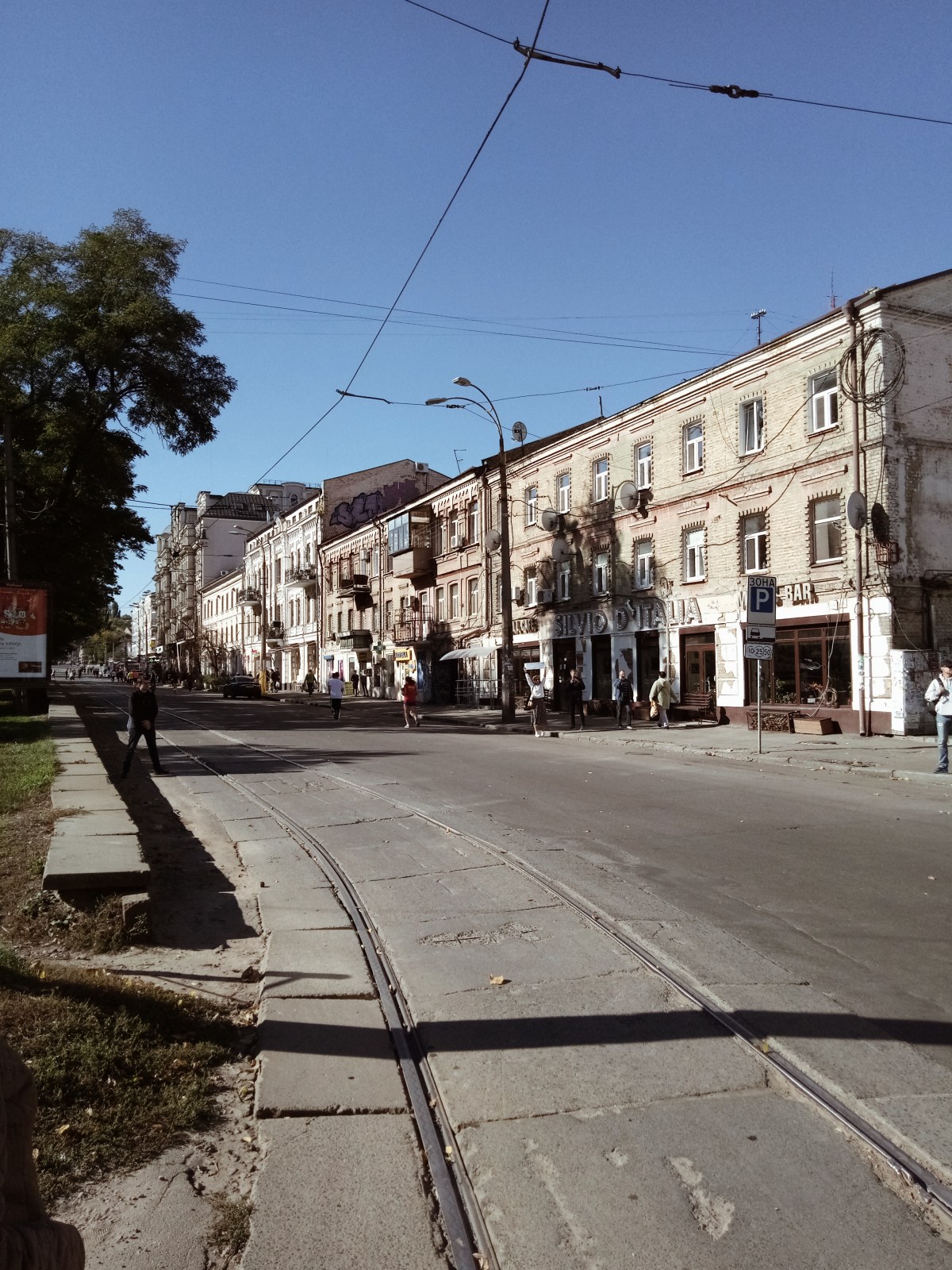 Processed with VSCO with a4 preset