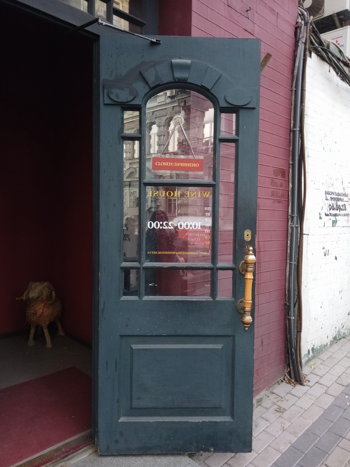 Processed with VSCO with a6 preset