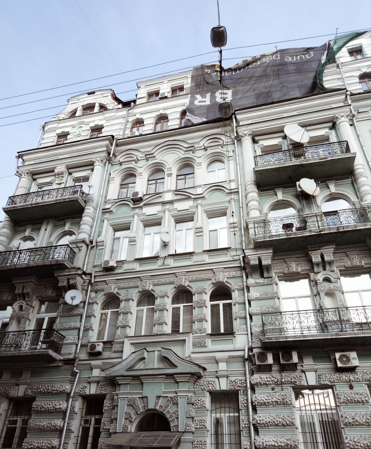 Processed with VSCO with a4 preset